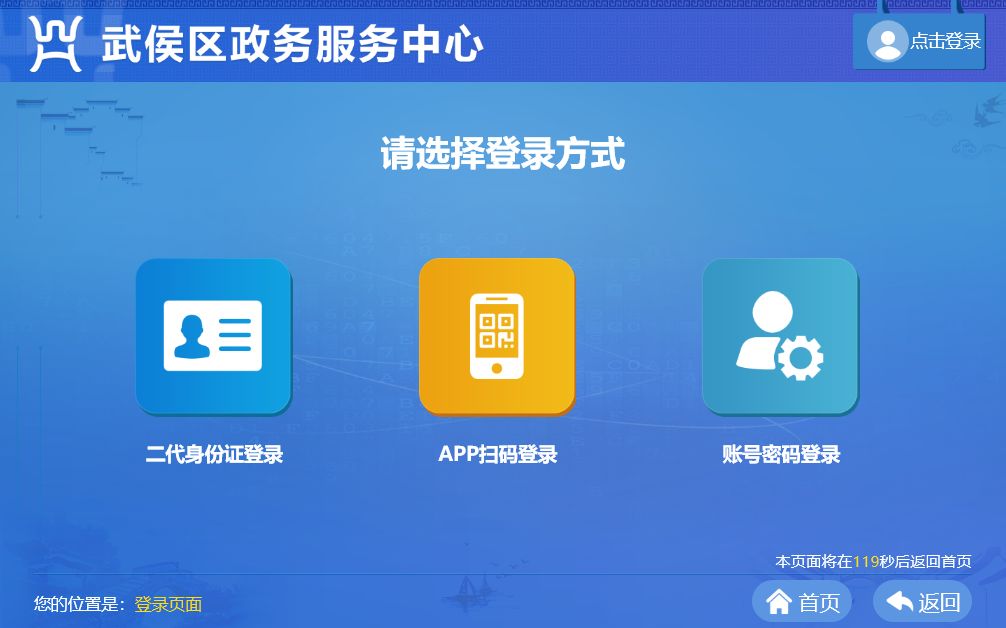 微乐跑得快小程序必赢神器(揭秘小程序提高胜率)