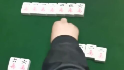 5分钟教会你“普通麻将机提前知道的道具设备一《我来教教你怎么赢 》