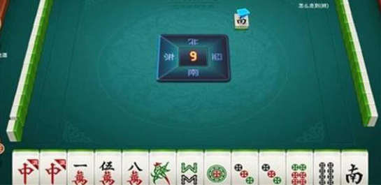 三分钟了解欢乐划水麻将app其实是有挂的(真的有挂确实有挂)