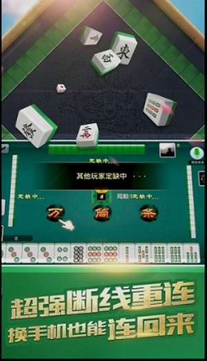 微乐云南麻将怎么让系统发好牌(其实是有挂确实有挂)