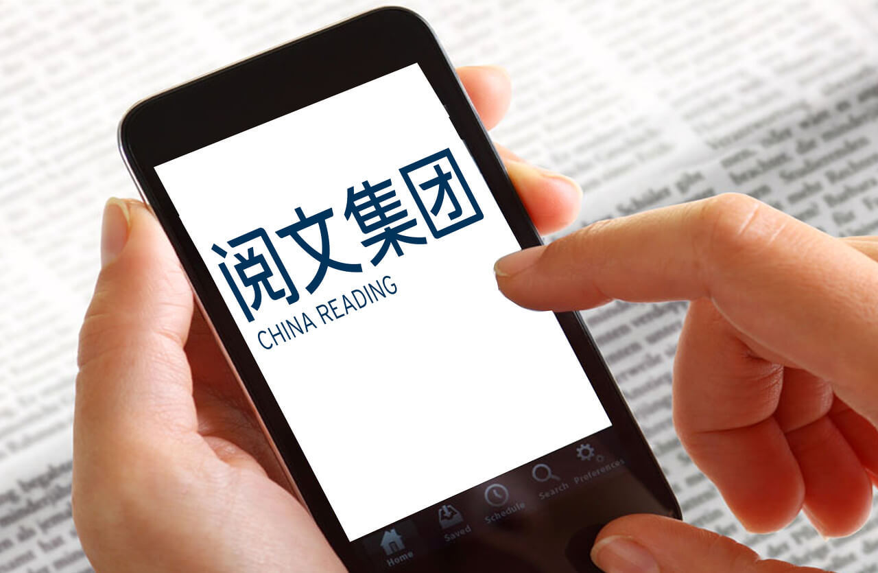 优选推荐“实用普通牌斗牛先进高科技仪器设备_《爱问知识人 使用说明》