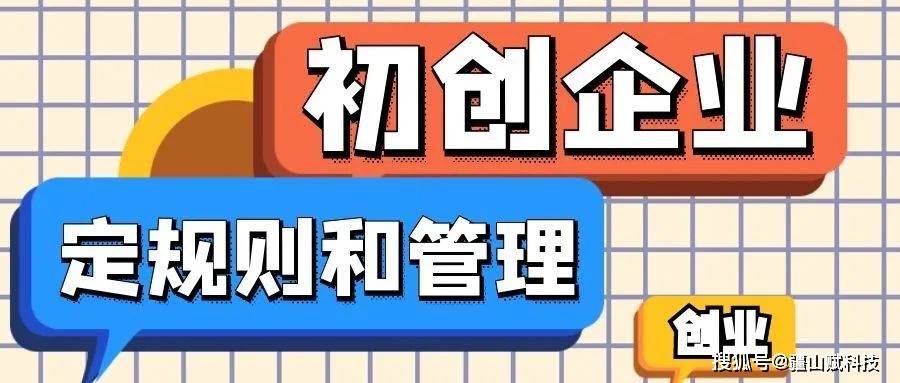 微乐掼蛋有猫腻吗(确定是有挂)
