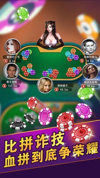 火爆全网!推牌9出设备—详细解说+新浪科技
