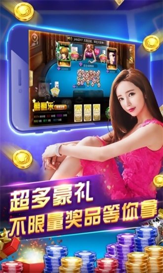 火爆全网!推牌9出设备—详细解说+新浪科技