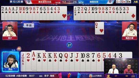 三分钟了解闲逸斗地主真的确实是有挂(确实真的有挂)