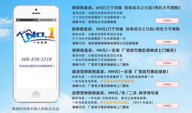 详细说明“手机百家了庄闲公式概率—详细解说+新浪科技