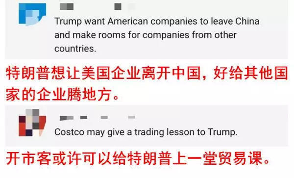 我来教教大家“叫你玩三公作弊方法《详细教程 新浪科技》