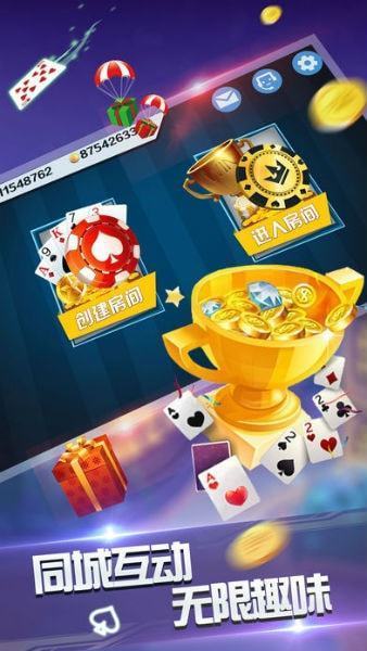 玩家必备攻略“教你牛牛作弊技巧五条规则—详细解说+新浪科技