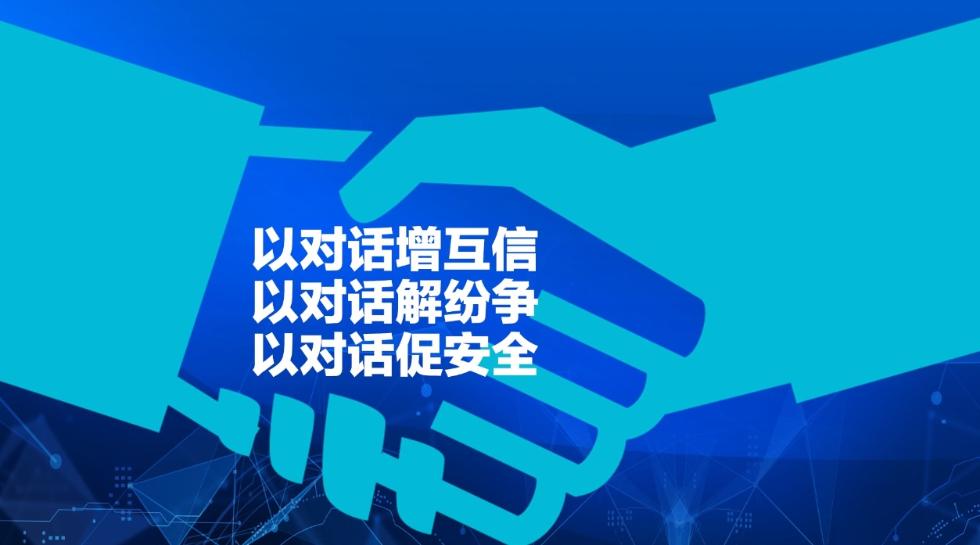 三分钟了解极火麻将其实是有挂的(其实是有挂的)