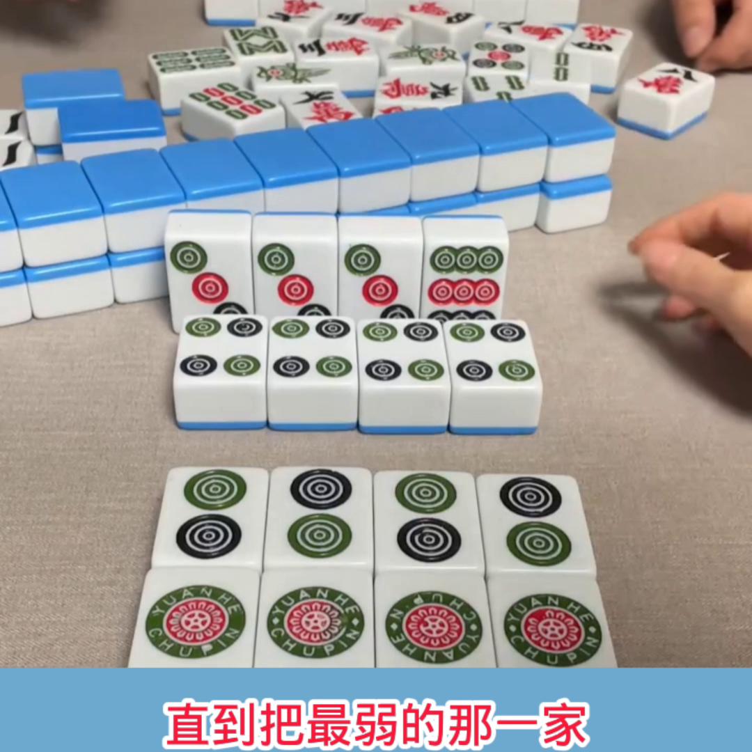 三分钟了解微信麻将怎么提升胜率(揭秘手机上胜率到哪调)