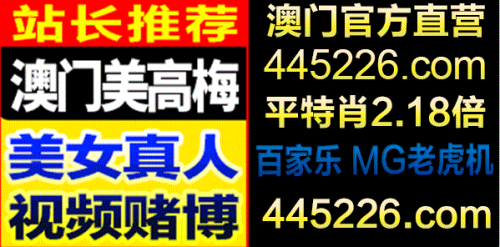 新教你‘‘市面新又实用三公扑克作假设备多少钱《新浪科技 讲解窍门》