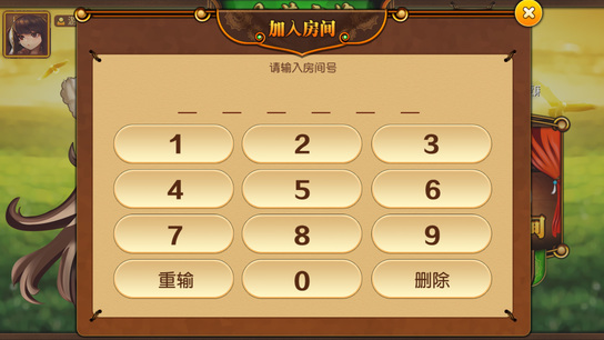 雀神麻将神器软件(揭秘小程序助赢神器)