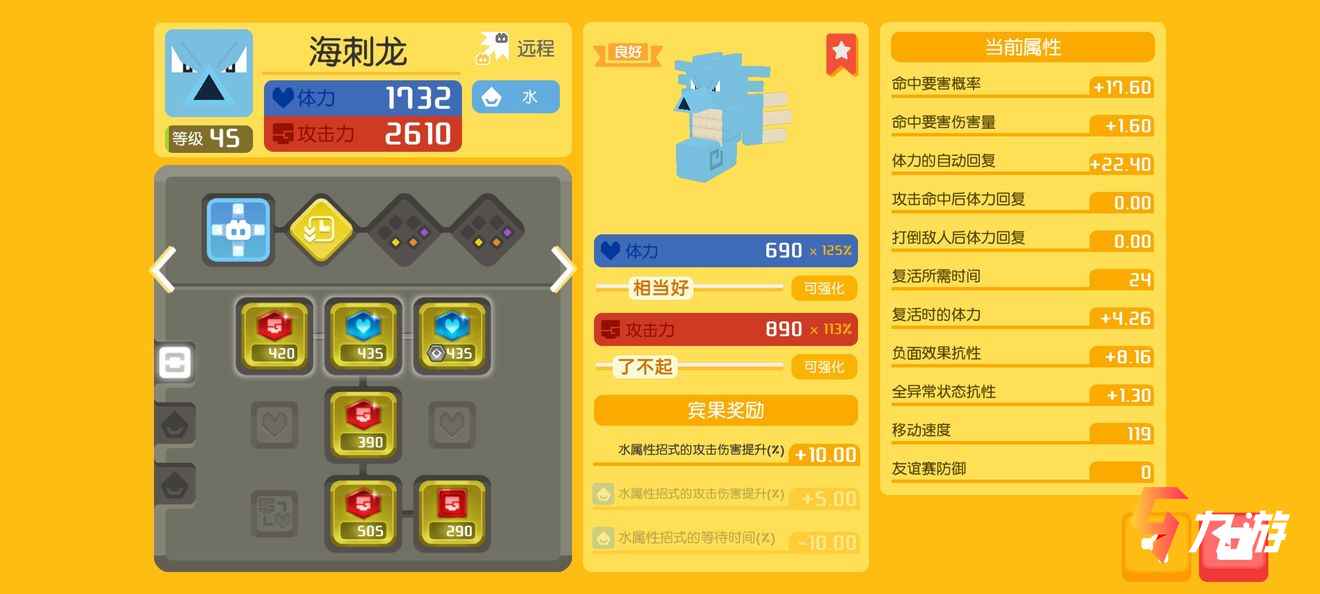 微乐锄大地小程序赢牌技巧(揭秘微信里专用神器)