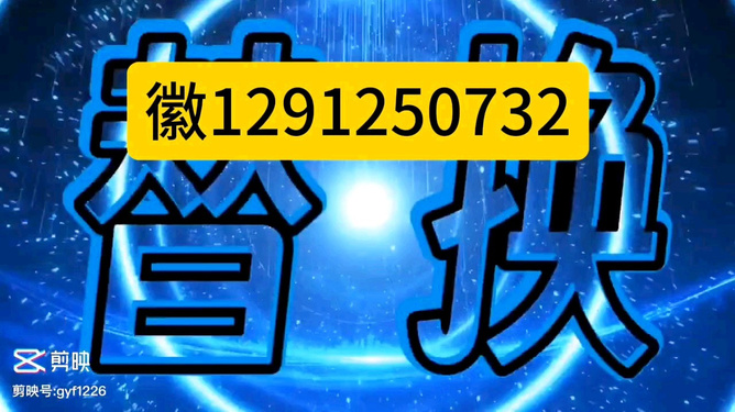 微信里打麻将到底能不能开挂(其实是有挂确实有挂)