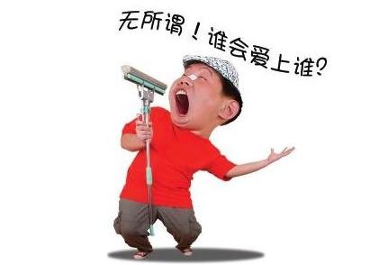 福建天天开心真的确实是有挂(确实有挂)