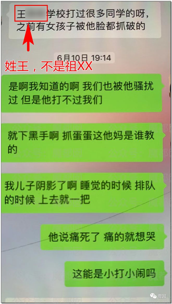 给大家爆料一下实用打三公款的听牌仪器_《爱问知识人 使用说明》
