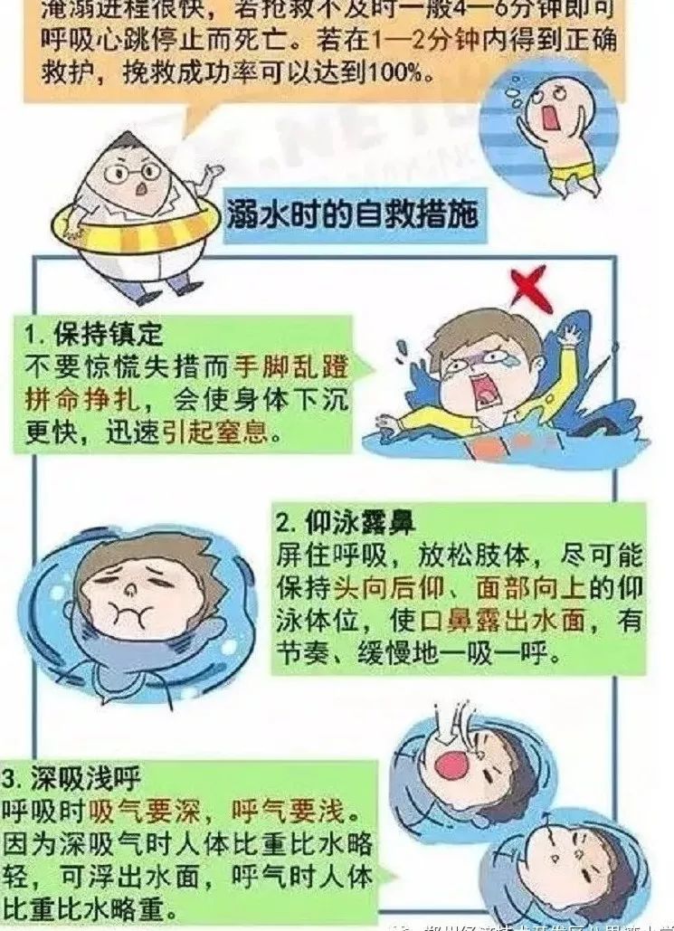 一分钟教你“教你玩三公出老千技巧五条规则_《爱问知识人 使用说明》
