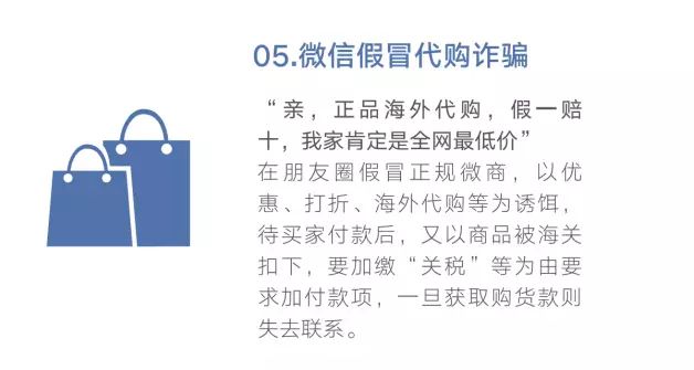 我来教教大家“毛巾押宝破解技巧禁忌口诀 一《我来教教你怎么赢 》