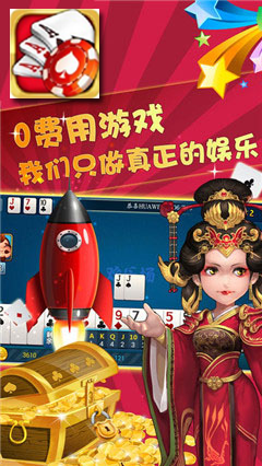 牛郎棋牌其实是有挂确实有挂(真的有挂确实有挂)