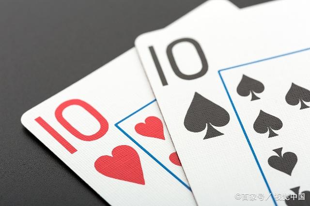优选推荐“普通扑克牌金花拿好牌如何简单出老千_《爱问知识人 使用说明》