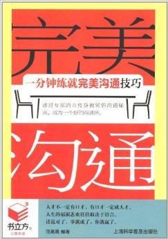(2分钟介绍)“打三公有什么办法赢钱《新浪科技 讲解窍门》