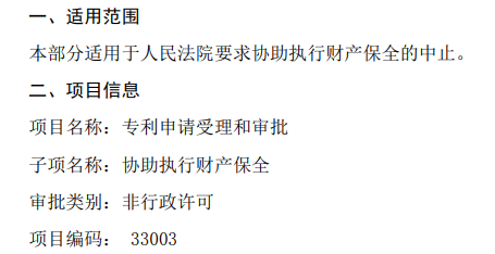 教程辅助“新款又实用普通扑克牌自动报点器《新浪科技 讲解窍门》