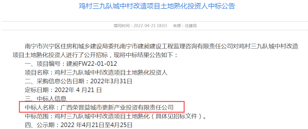详细说明“现实炸金花怎么闷牌稳赢 _《爱问知识人 使用说明》