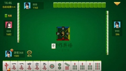 山西龙城麻将其实确实有挂(有挂技巧辅助器)