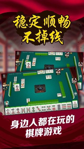 微乐山西麻将怎么提高胜率(揭秘微信里系统发好牌)