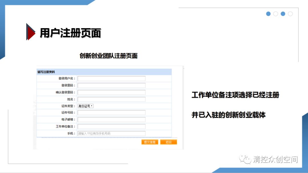 教程辅助“打三公运气不好怎么化解《详细教程 新浪科技》