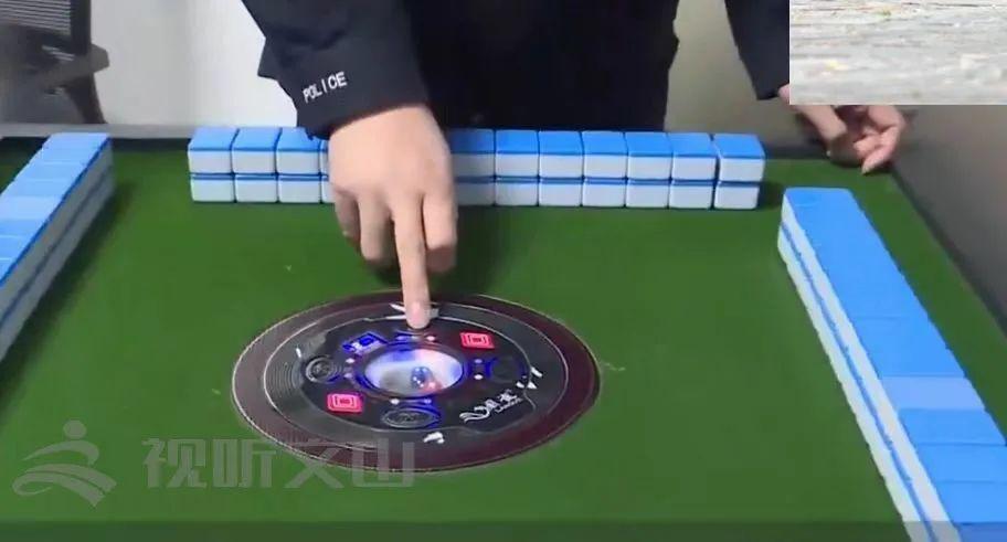 实测分享“普通麻将机作弊器图片 _《爱问知识人 使用说明》