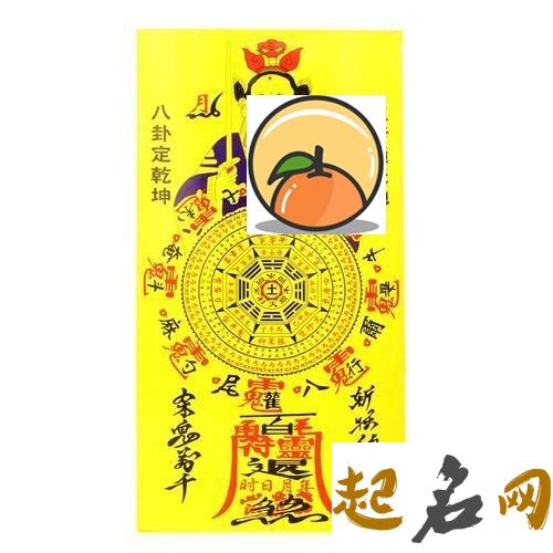 厉害了!小九手气不好如何转运《详细教程 新浪科技》