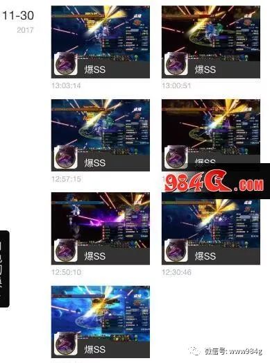 火爆全网!科普玩三公可以用什么设备《详细教程 新浪科技》