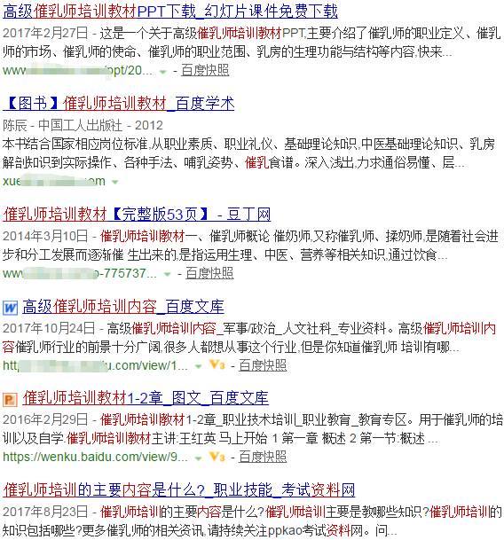 厉害了!斗牛必胜公式几招算法《详细教程 新浪科技》