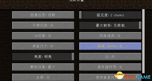 玩家必备攻略“麻将推牌九有哪些高科技产品《详细教程 新浪科技》