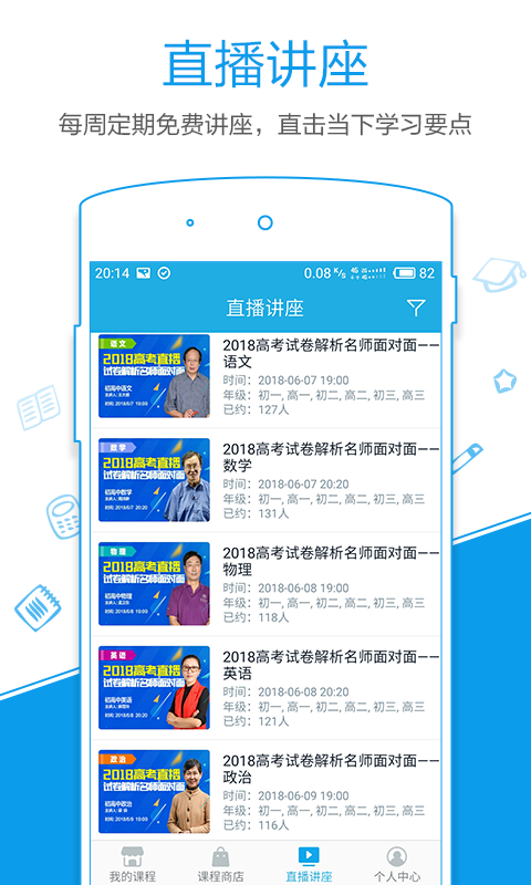 「热点资讯」打金花最简单的几种作弊方法—详细解说+新浪科技
