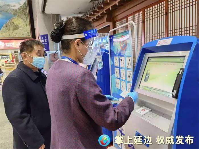 详细说明“打牌金花开船可以用的仪器设备一《我来教教你怎么赢 》