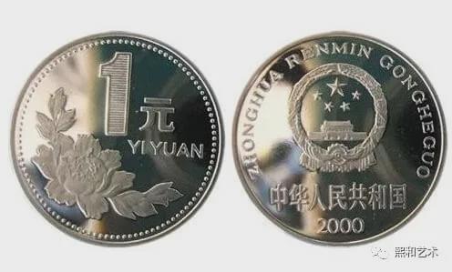 一分钟教你“两个硬币单双有规律吗—详细解说+新浪科技