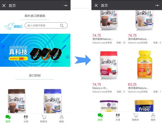 小程序微乐麻将怎么设置能有好牌(揭秘手机上专用神器)