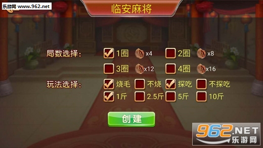 小程序麻将软件神器(揭秘手机上必备神器)