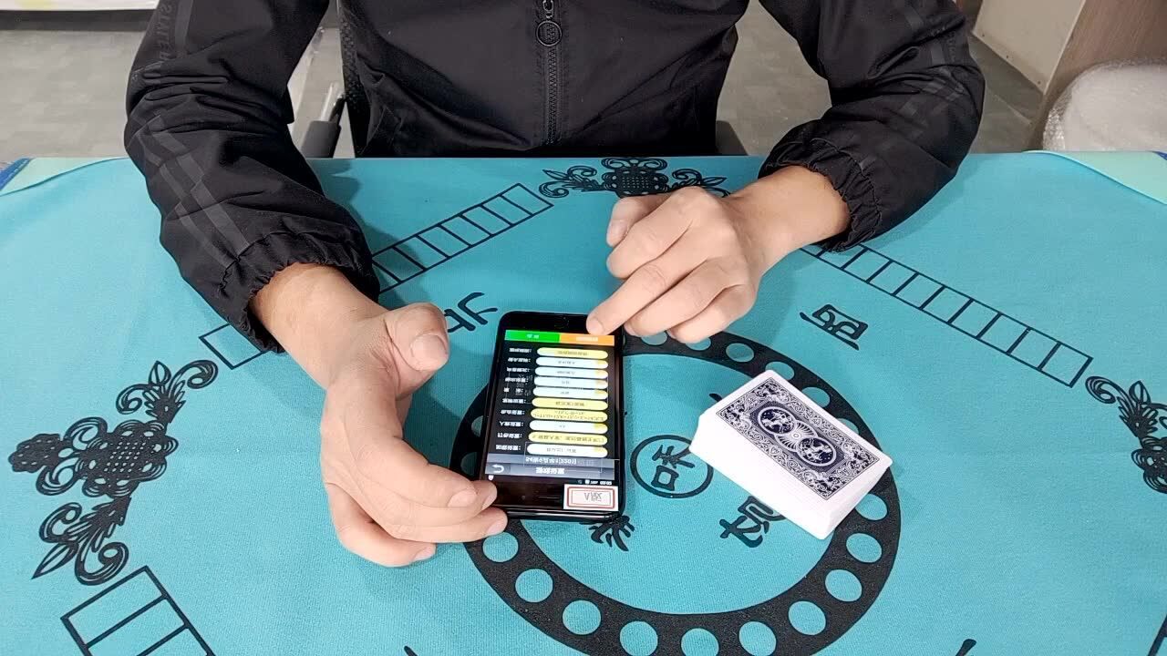 玩家必备教程普通扑克牌自动报点器《新浪科技 讲解窍门》