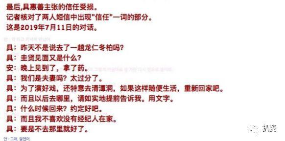 火爆全网!教你扑克牌出老千技巧三大口诀_《爱问知识人 使用说明》
