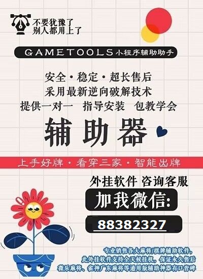 分享决窍“手机报牌器是真的吗《详细教程 新浪科技》