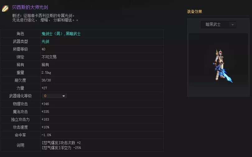 我来教教大家“玩金花有啥工具道具—详细解说+新浪科技