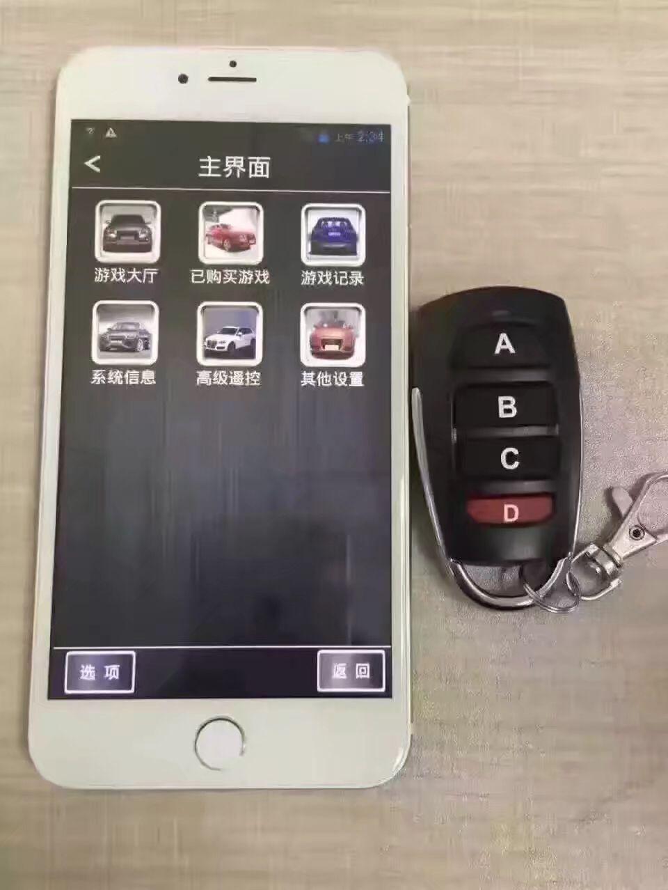 厉害了!扑克玩九点分析仪多少钱一套_《爱问知识人 使用说明》
