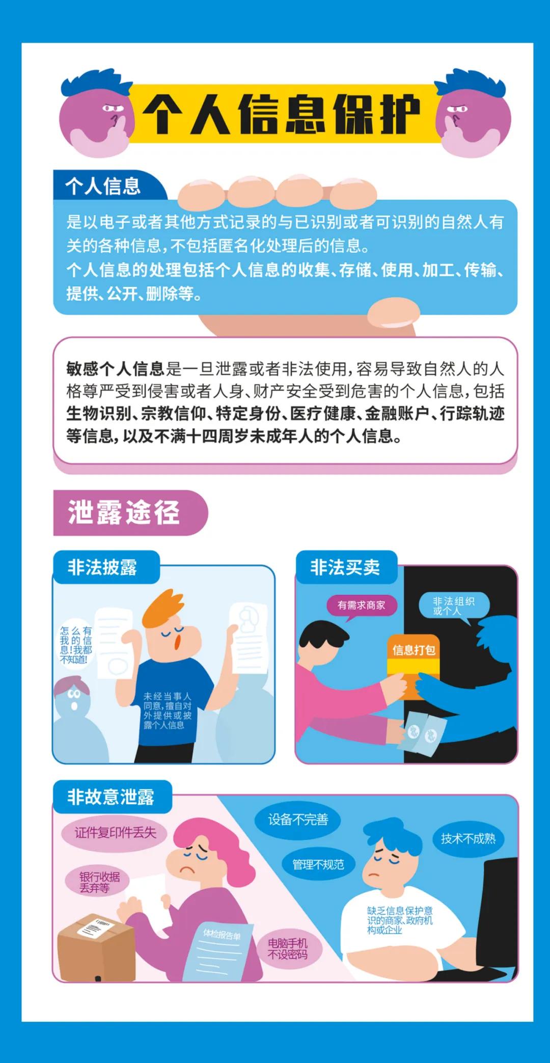 详细说明“怎样打三公才能赢钱_《爱问知识人 使用说明》