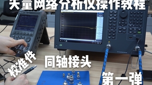 玩家必备教程普通扑克自动分析仪是真的假的《详细教程 新浪科技》
