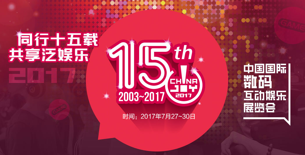 玩家必备教程打牌金花有哪些产品东西《详细教程 新浪科技》