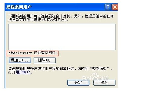 我来教教大家“看信封里的数字简单易学技巧_《爱问知识人 使用说明》
