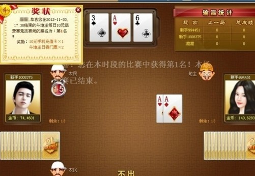 必看盘点揭秘!最方便学会推牌9要怎么可以赢钱一《我来教教你怎么赢 》